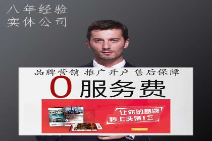 Sem优化公司实战：优化技巧与实战经验分享